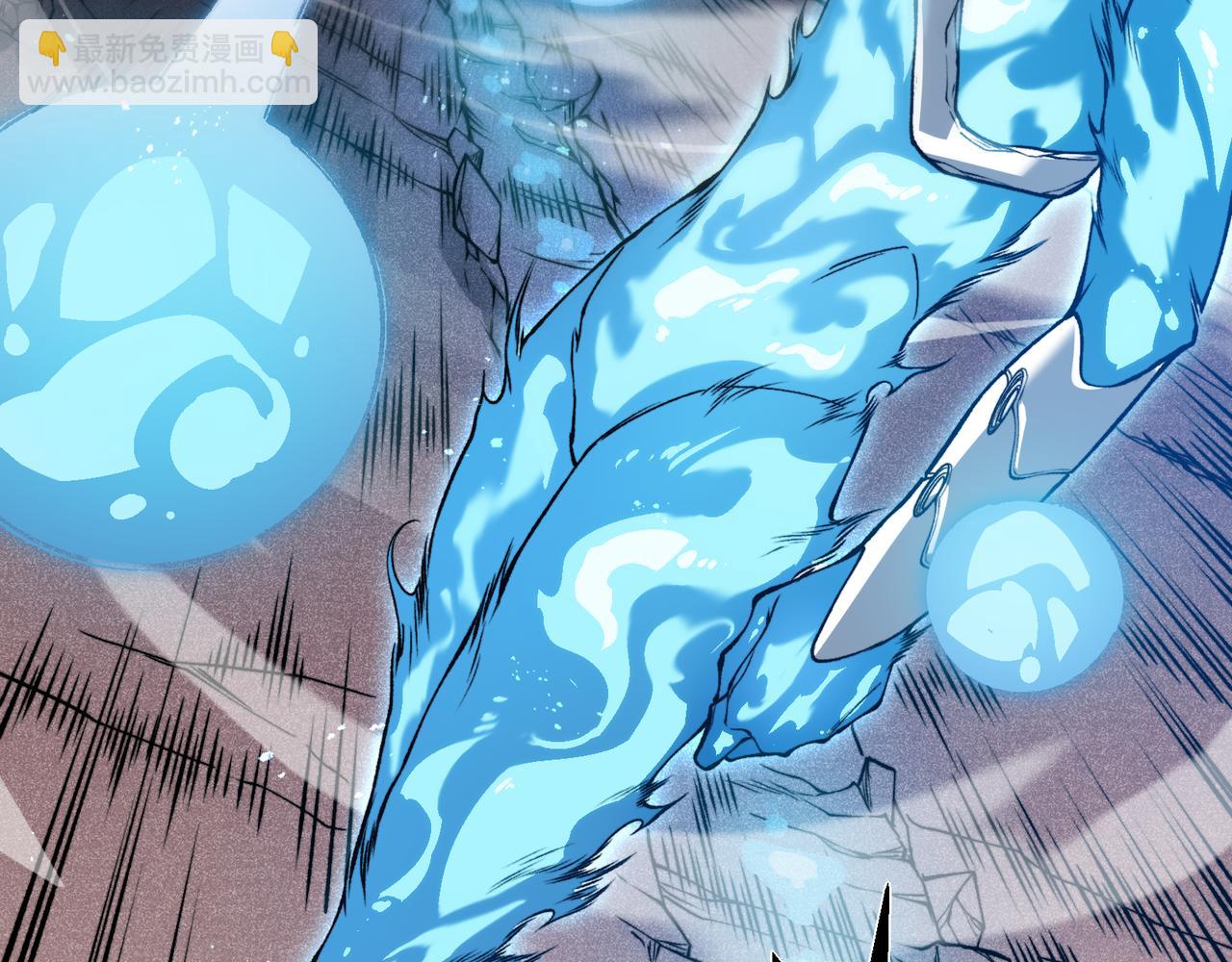 第67话 恐怖的实力！(1/4)-第67话