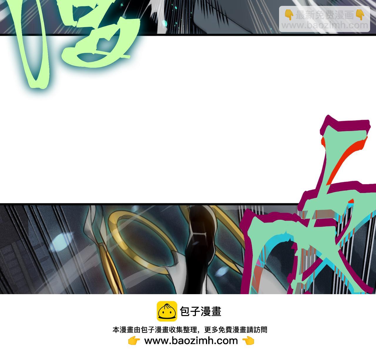 第67话 恐怖的实力！(1/4)-第67话