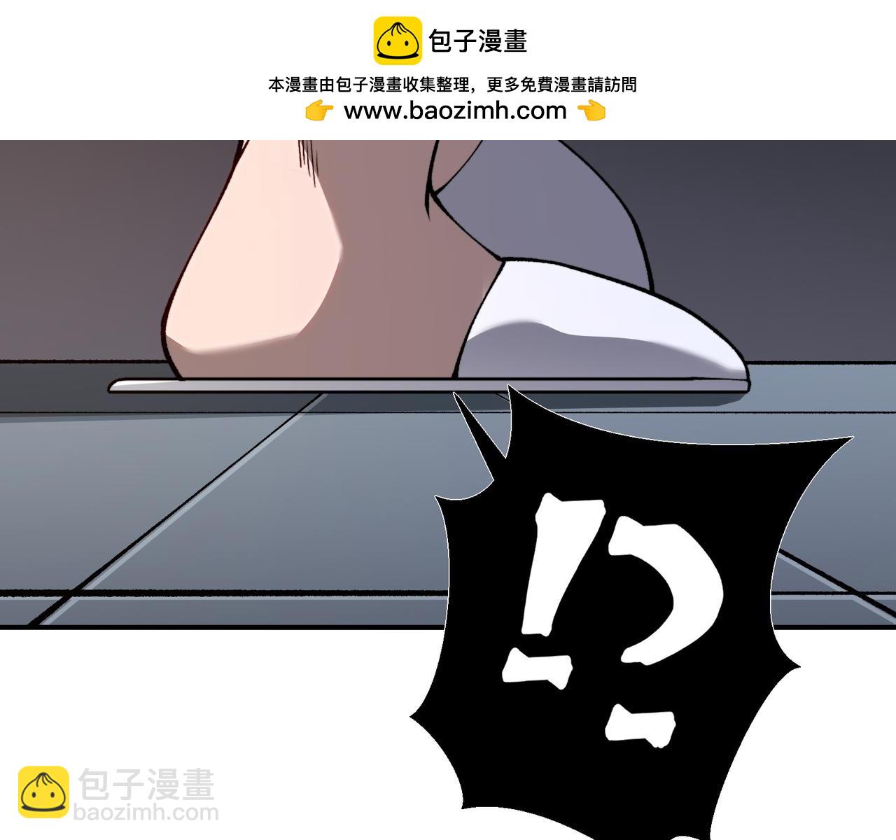 第69话  再次出现的王(1/4)-第69话