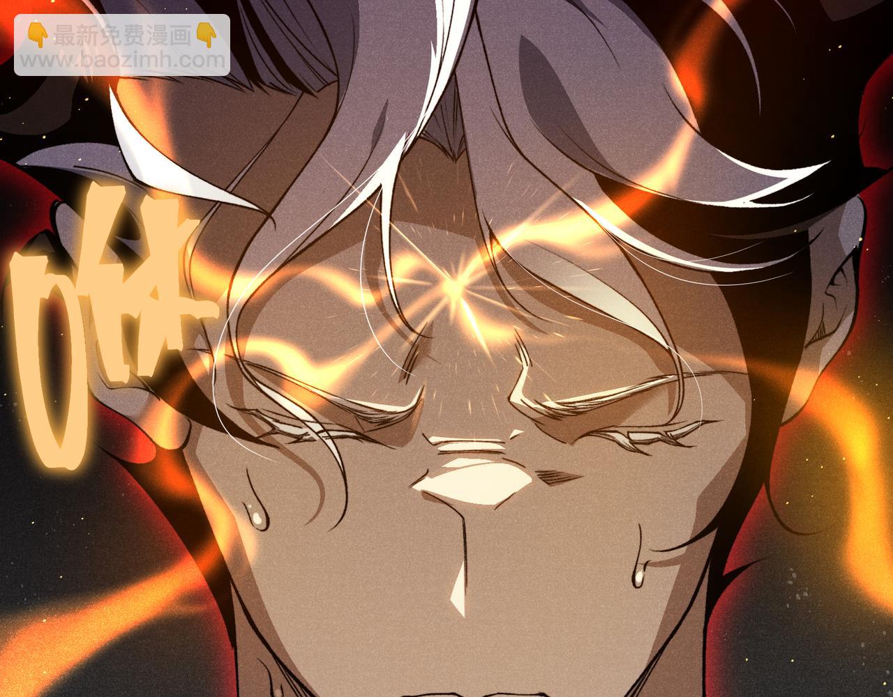 第69话  再次出现的王(1/4)-第69话