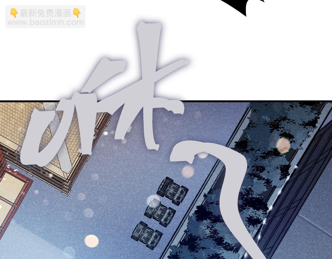 第69话  再次出现的王(1/4)-第69话