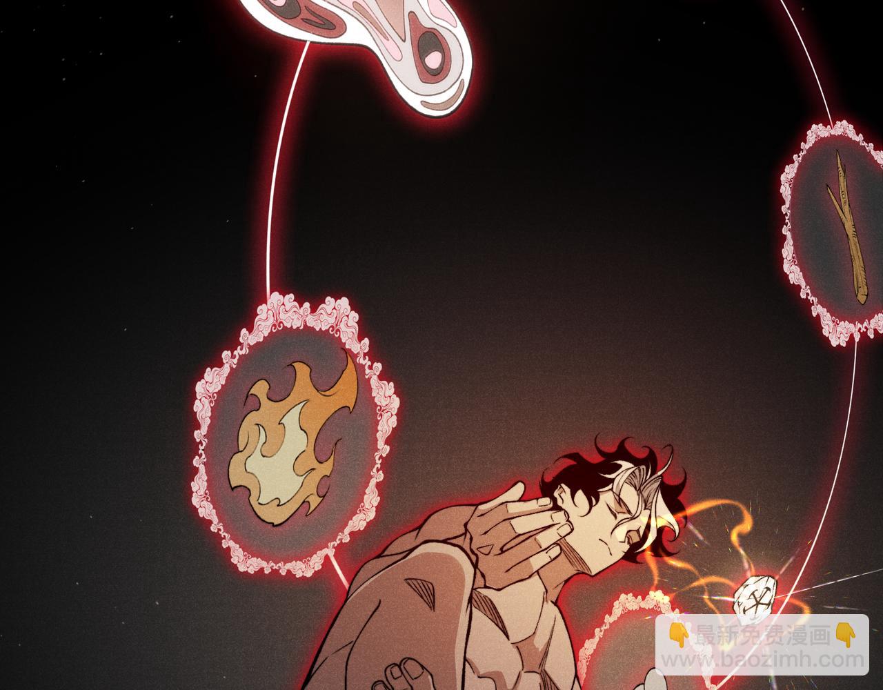 第69话  再次出现的王(1/4)-第69话