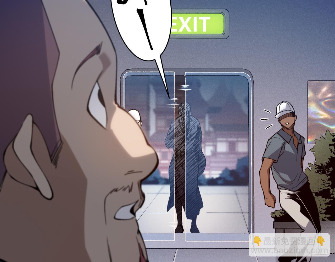 第69话  再次出现的王(1/4)-第69话