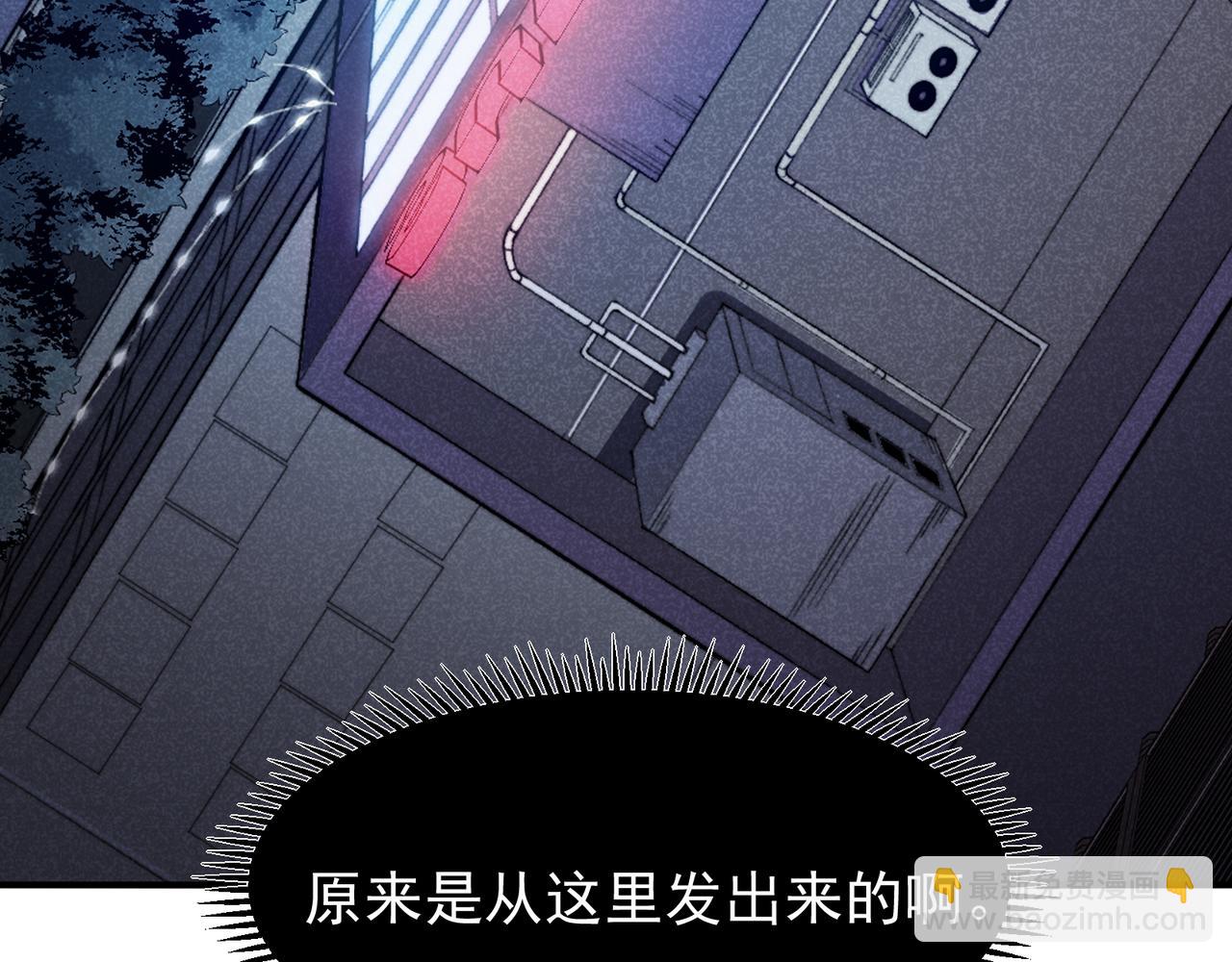 第69话  再次出现的王(1/4)-第69话