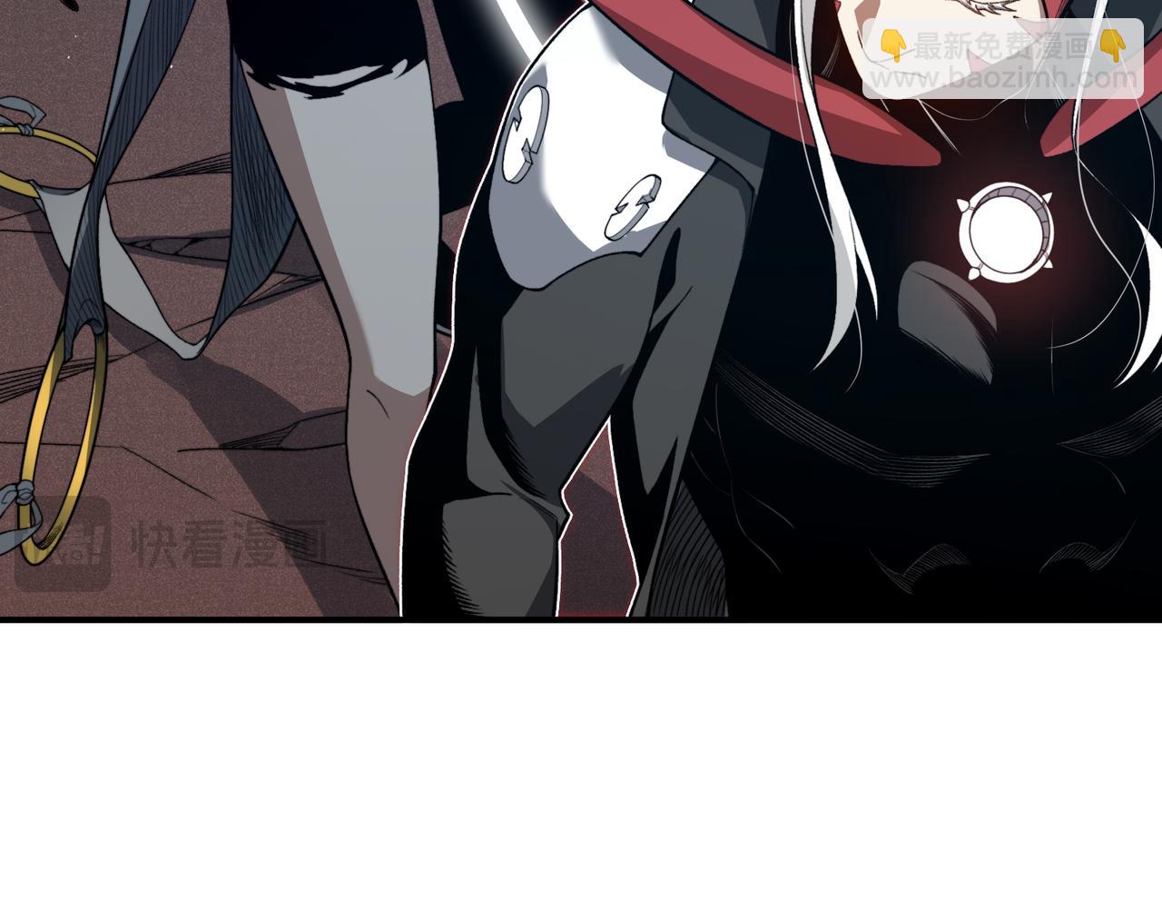 第71话 雷电与空间的结合！？(1/4)-第71话