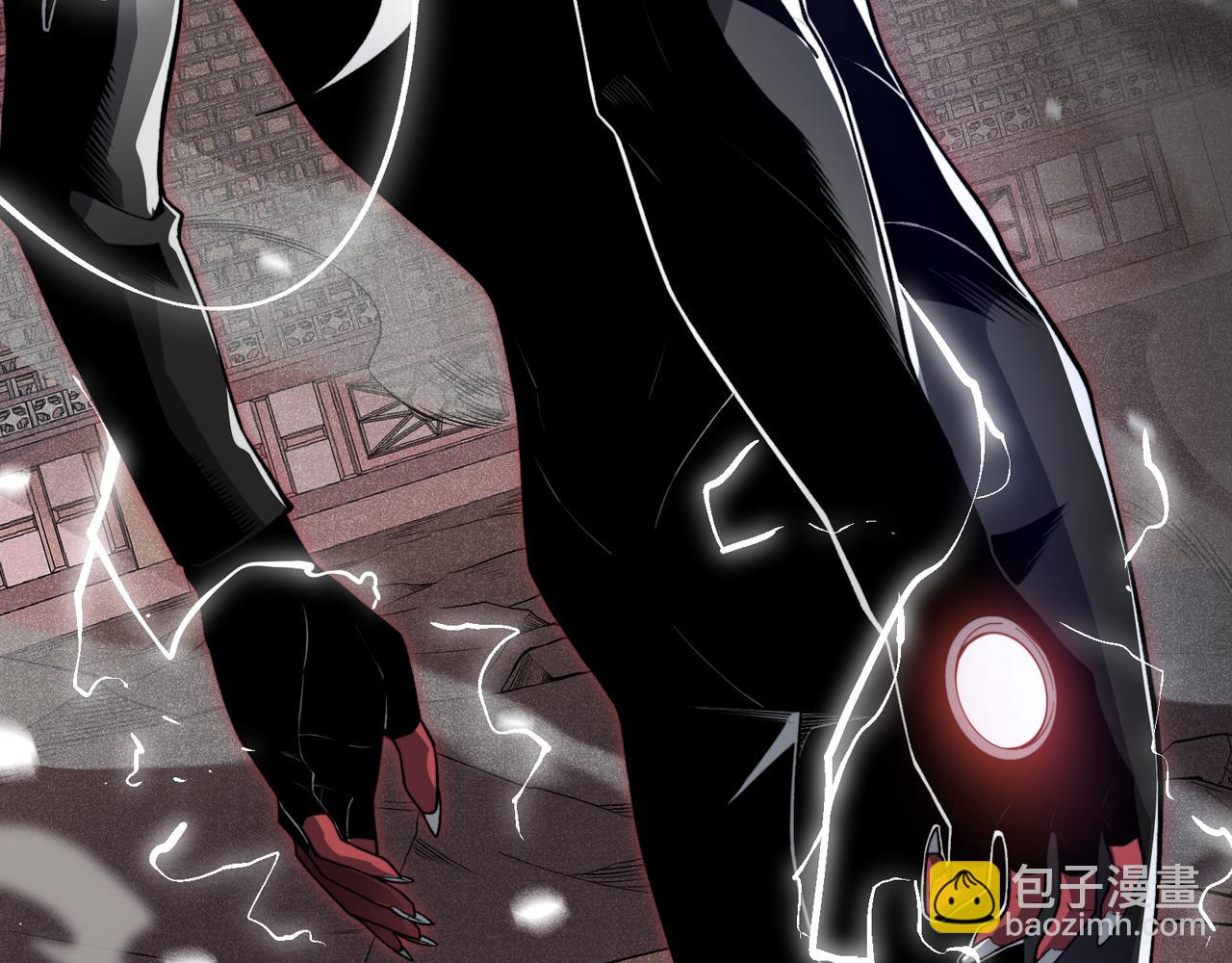 第71话 雷电与空间的结合！？(1/4)-第71话