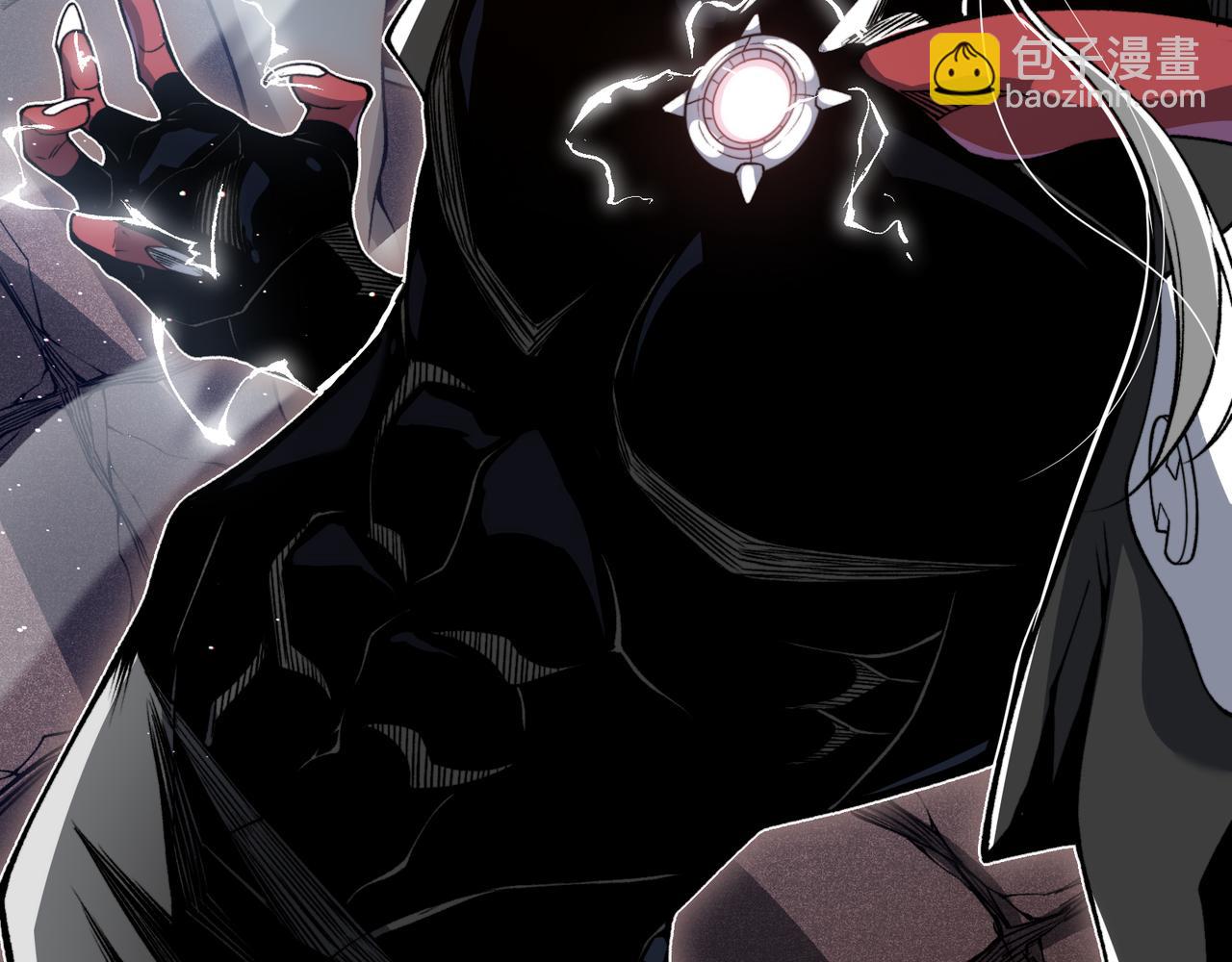 第71话 雷电与空间的结合！？(1/4)-第71话