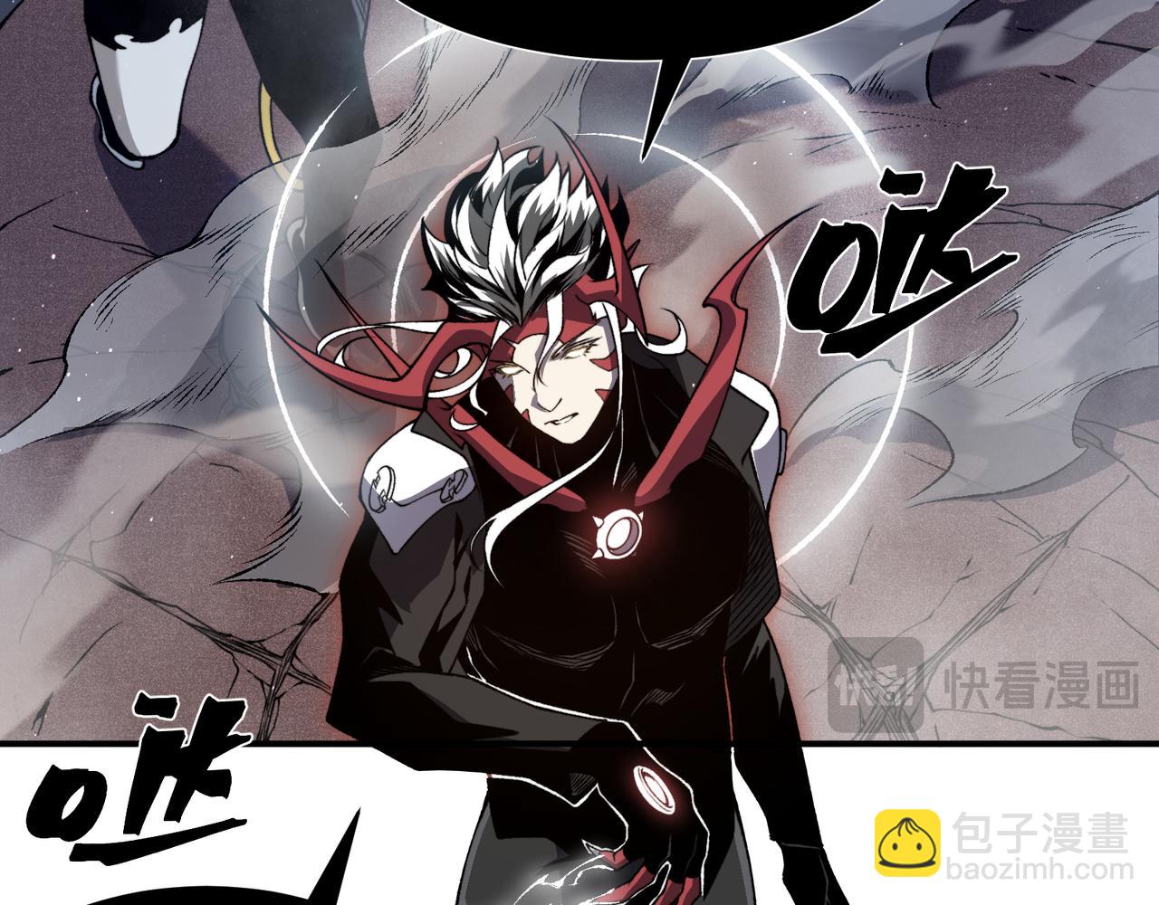 第71话 雷电与空间的结合！？(1/4)-第71话