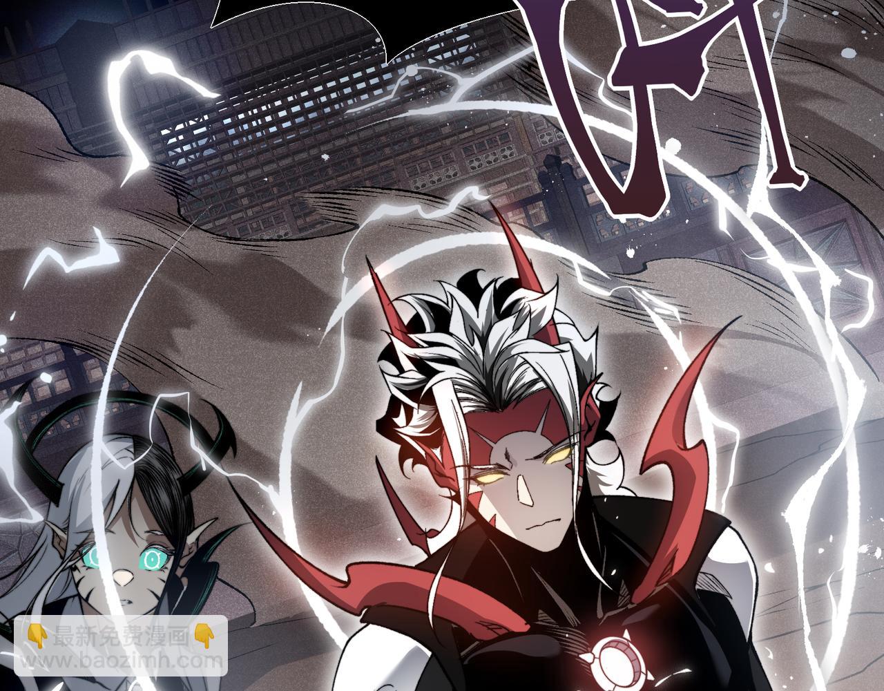 第71话 雷电与空间的结合！？(1/4)-第71话