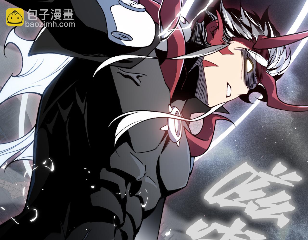 第71话 雷电与空间的结合！？(1/4)-第71话