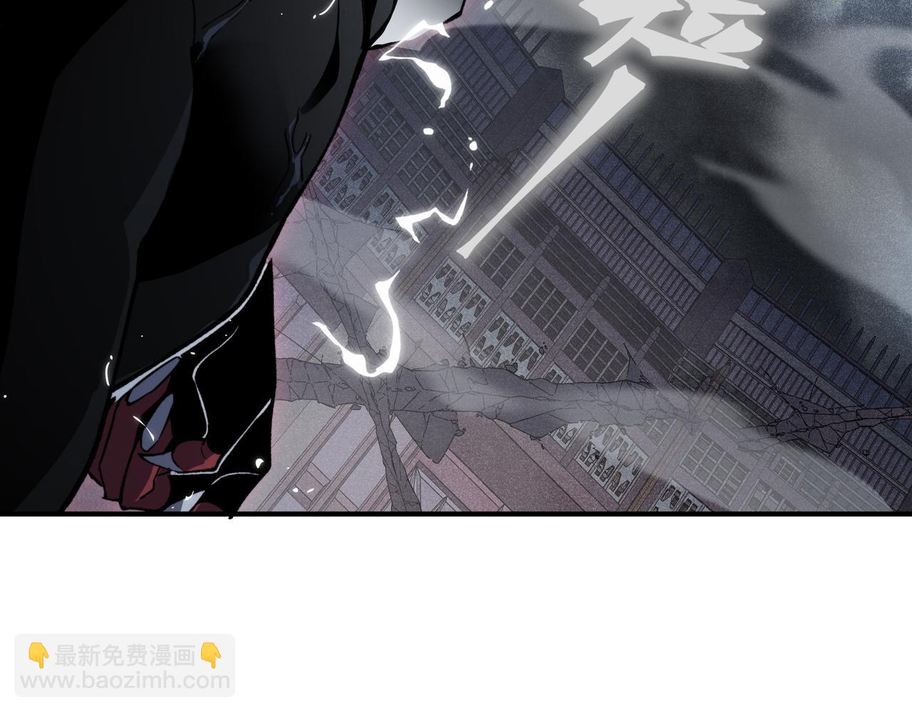 第71话 雷电与空间的结合！？(1/4)-第71话