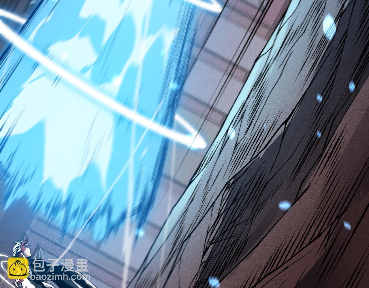 第71话 雷电与空间的结合！？(1/4)-第71话