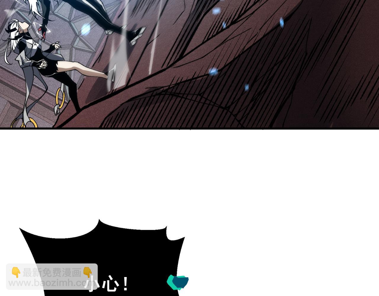 第71话 雷电与空间的结合！？(1/4)-第71话