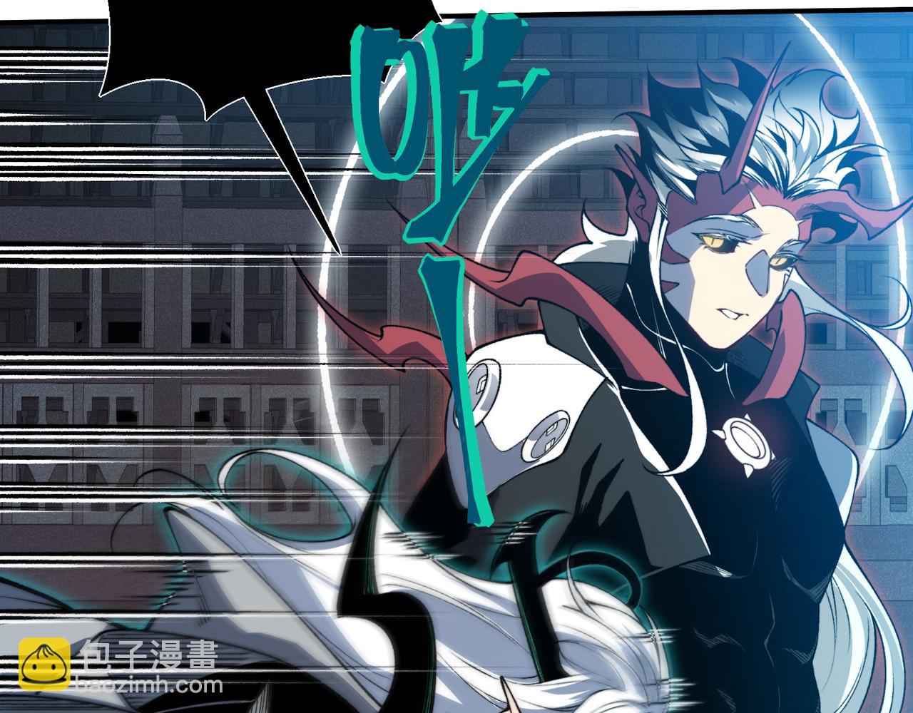 第71话 雷电与空间的结合！？(1/4)-第71话