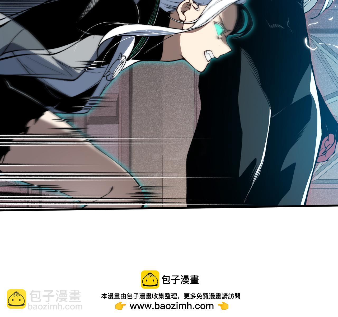 第71话 雷电与空间的结合！？(1/4)-第71话