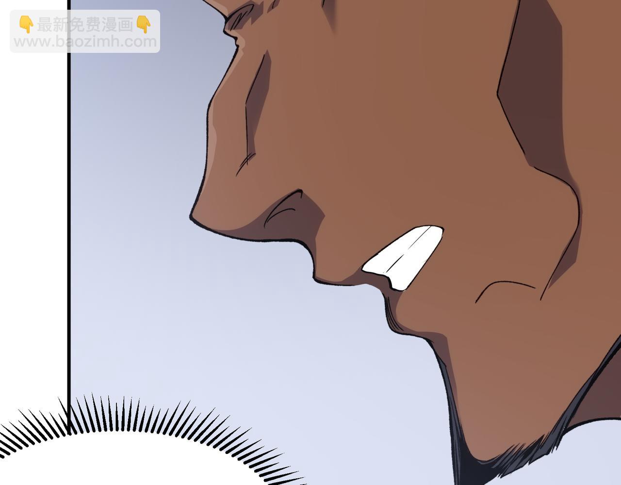 第73话 再次见面！(1/4)-第73话