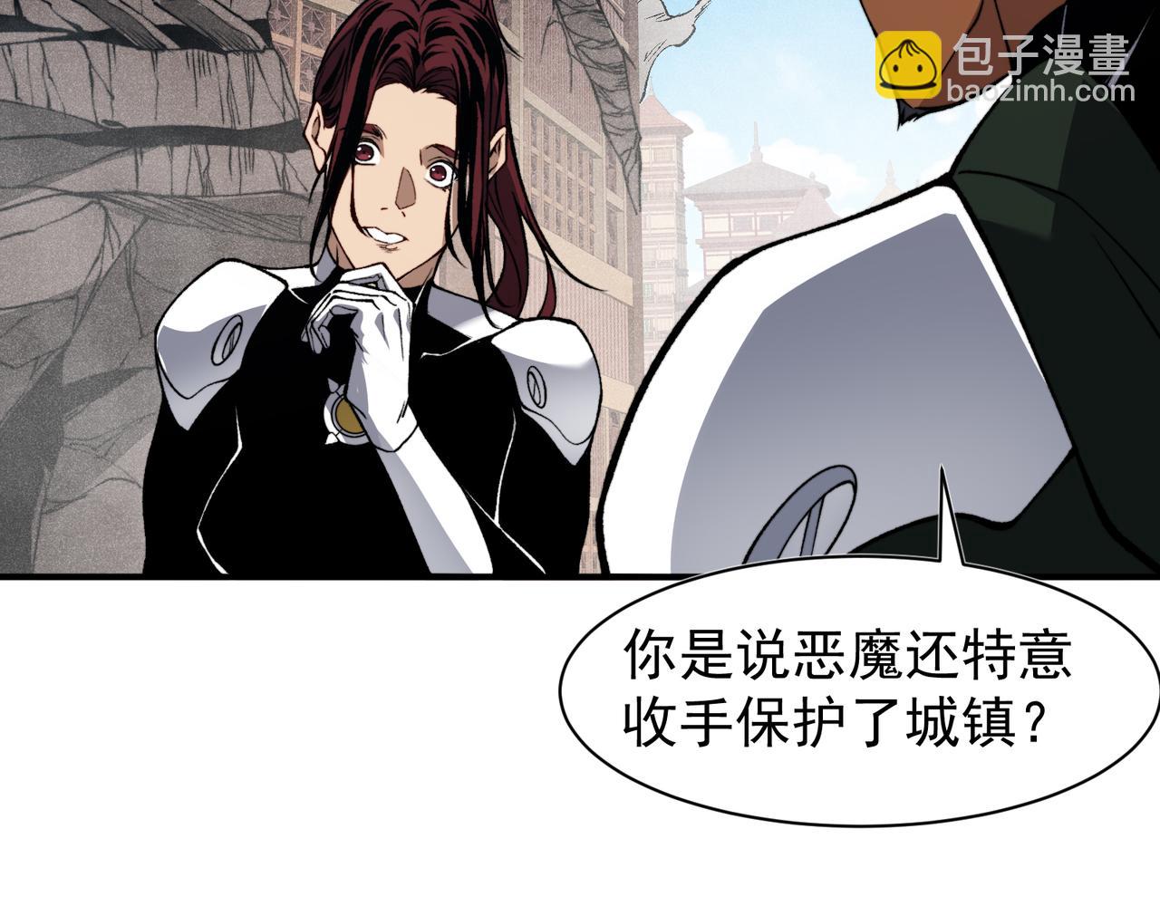 第73话 再次见面！(1/4)-第73话