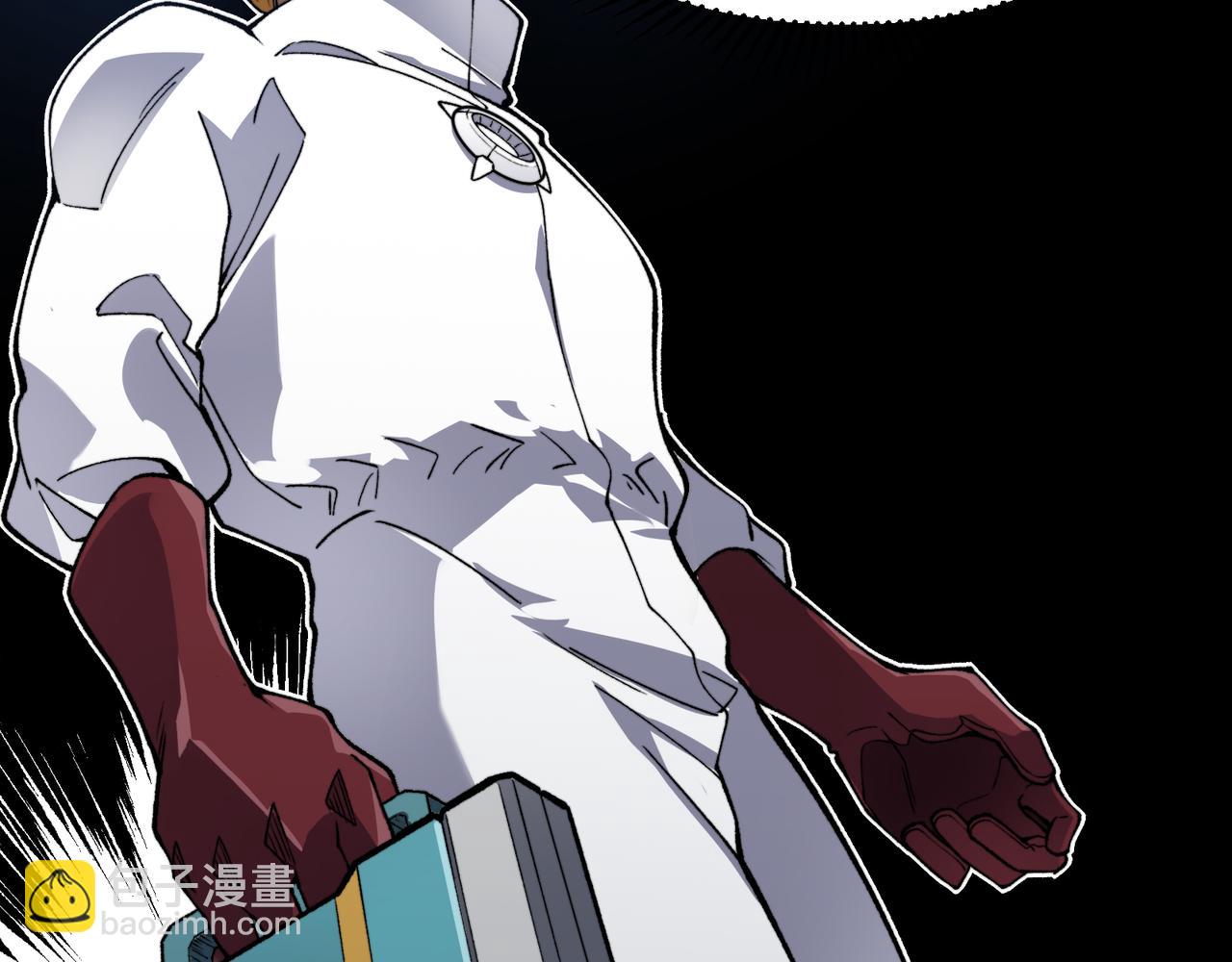 第73话 再次见面！(1/4)-第73话