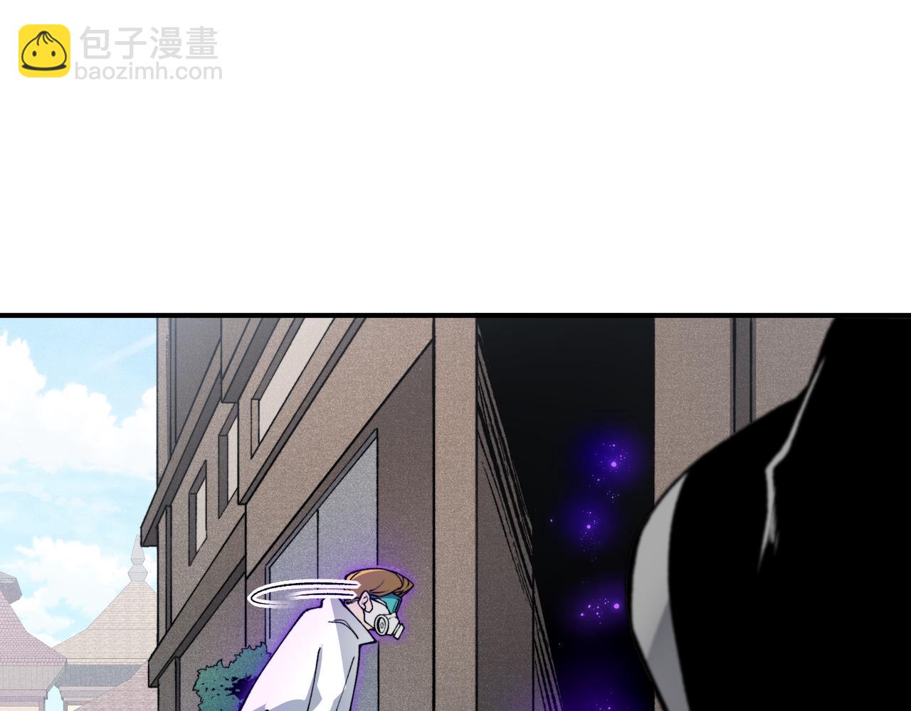 第73话 再次见面！(1/4)-第73话