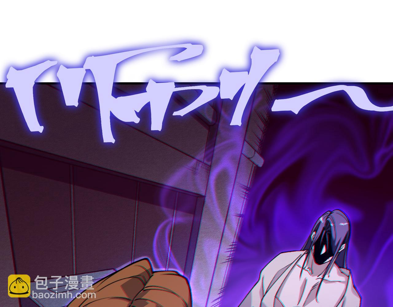 第73话 再次见面！(1/4)-第73话