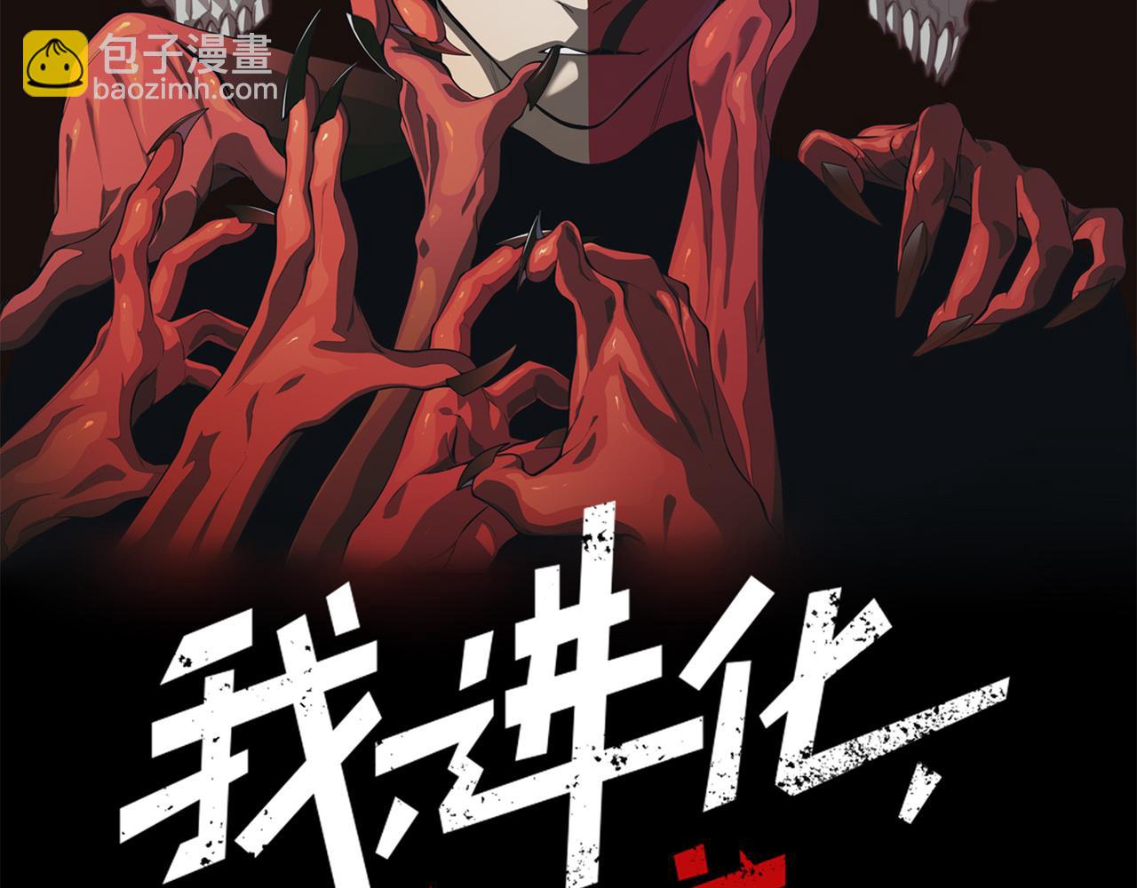 第75话 随时都可以回来(1/4)-第75话