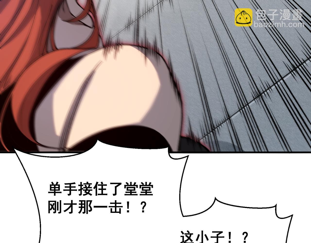 第75话 随时都可以回来(1/4)-第75话