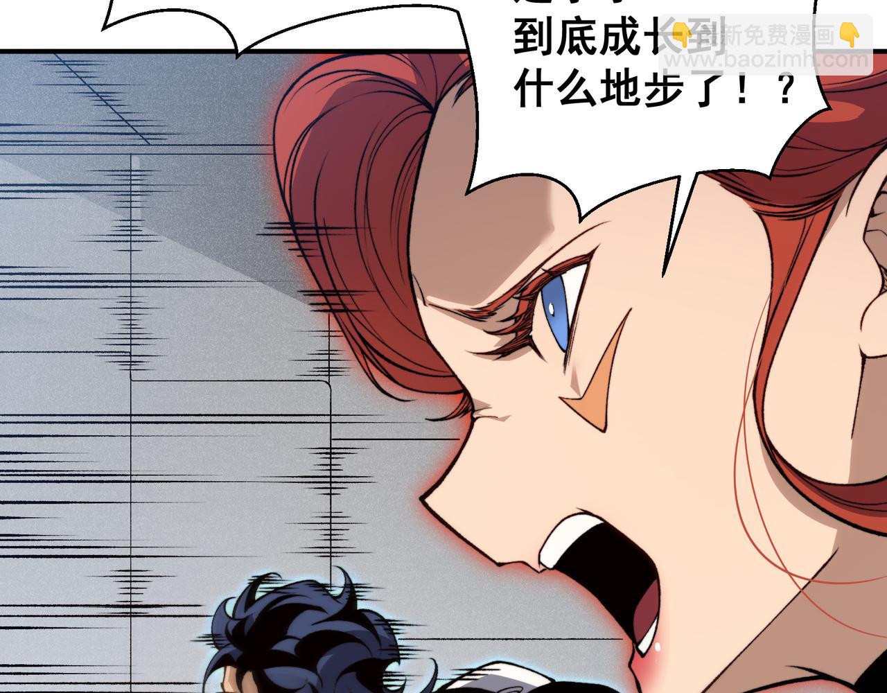 第75话 随时都可以回来(1/4)-第75话