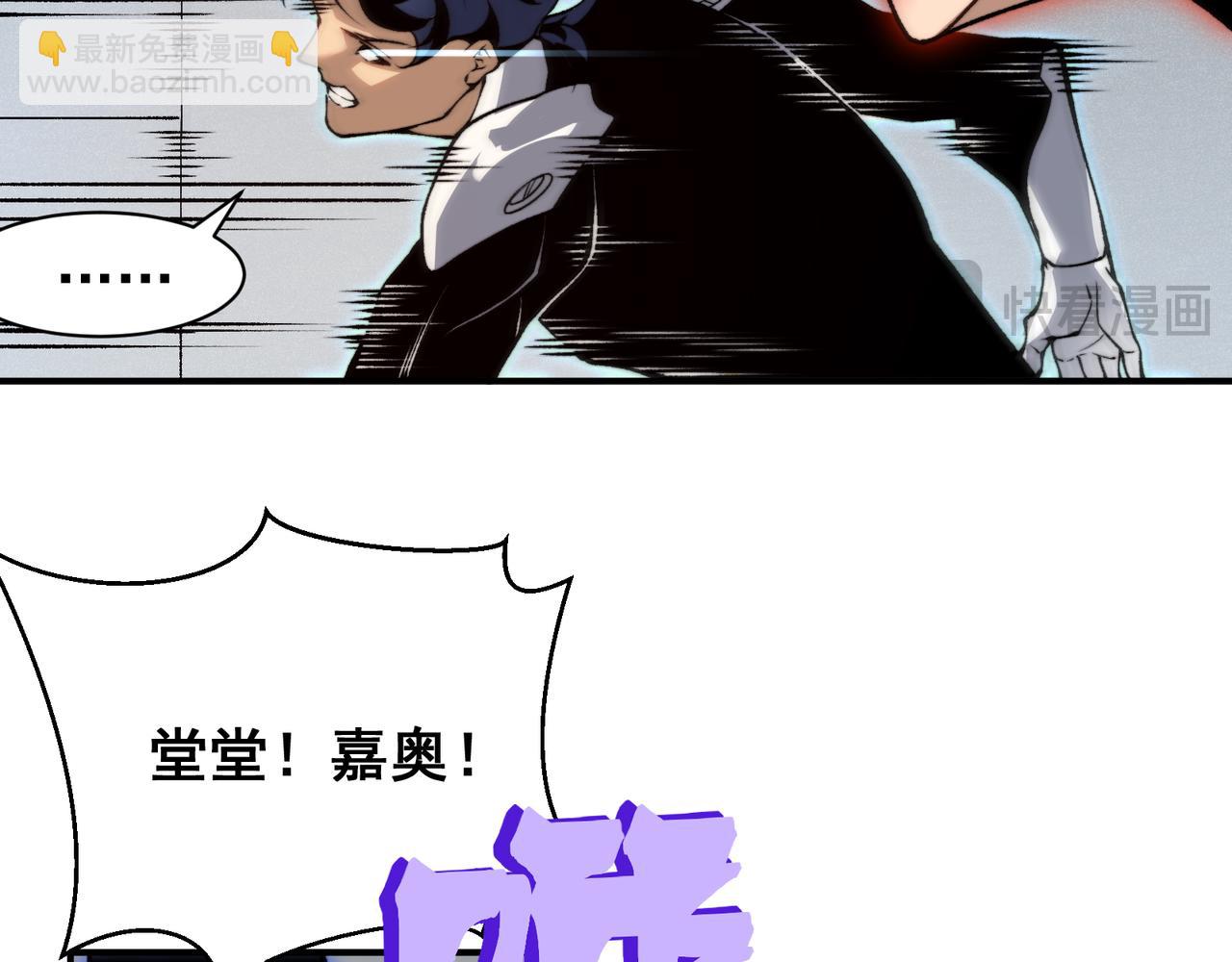 第75话 随时都可以回来(1/4)-第75话