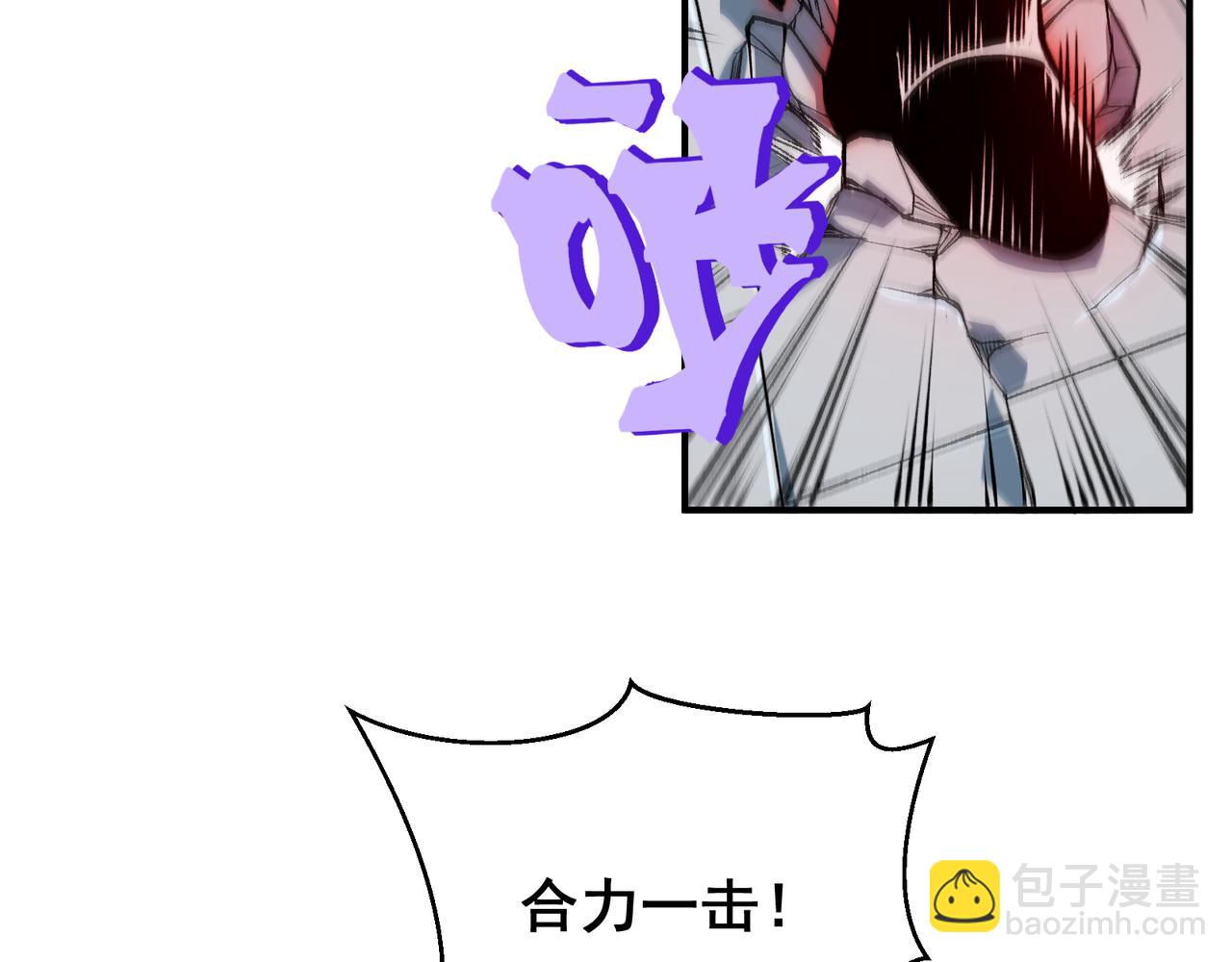 第75话 随时都可以回来(1/4)-第75话