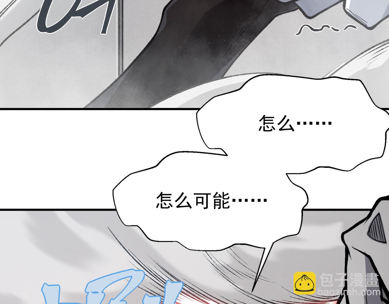 第75话 随时都可以回来(1/4)-第75话