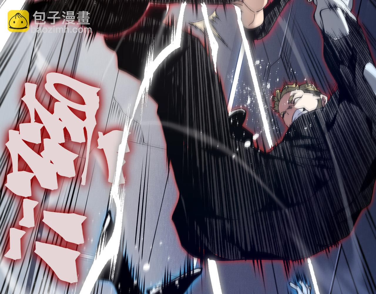 第75话 随时都可以回来(1/4)-第75话