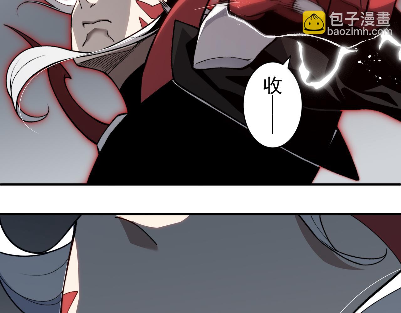 第75话 随时都可以回来(1/4)-第75话