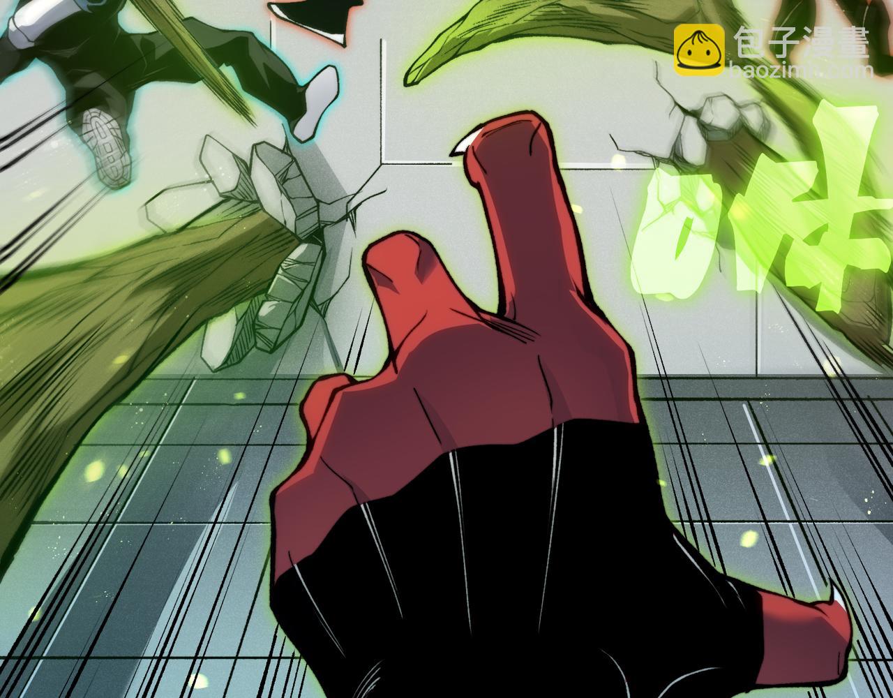 第75话 随时都可以回来(1/4)-第75话