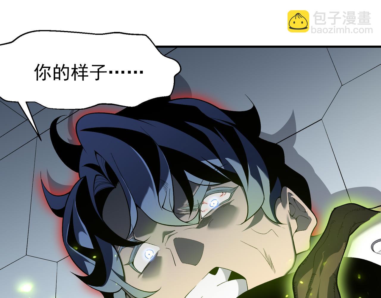 第75话 随时都可以回来(1/4)-第75话