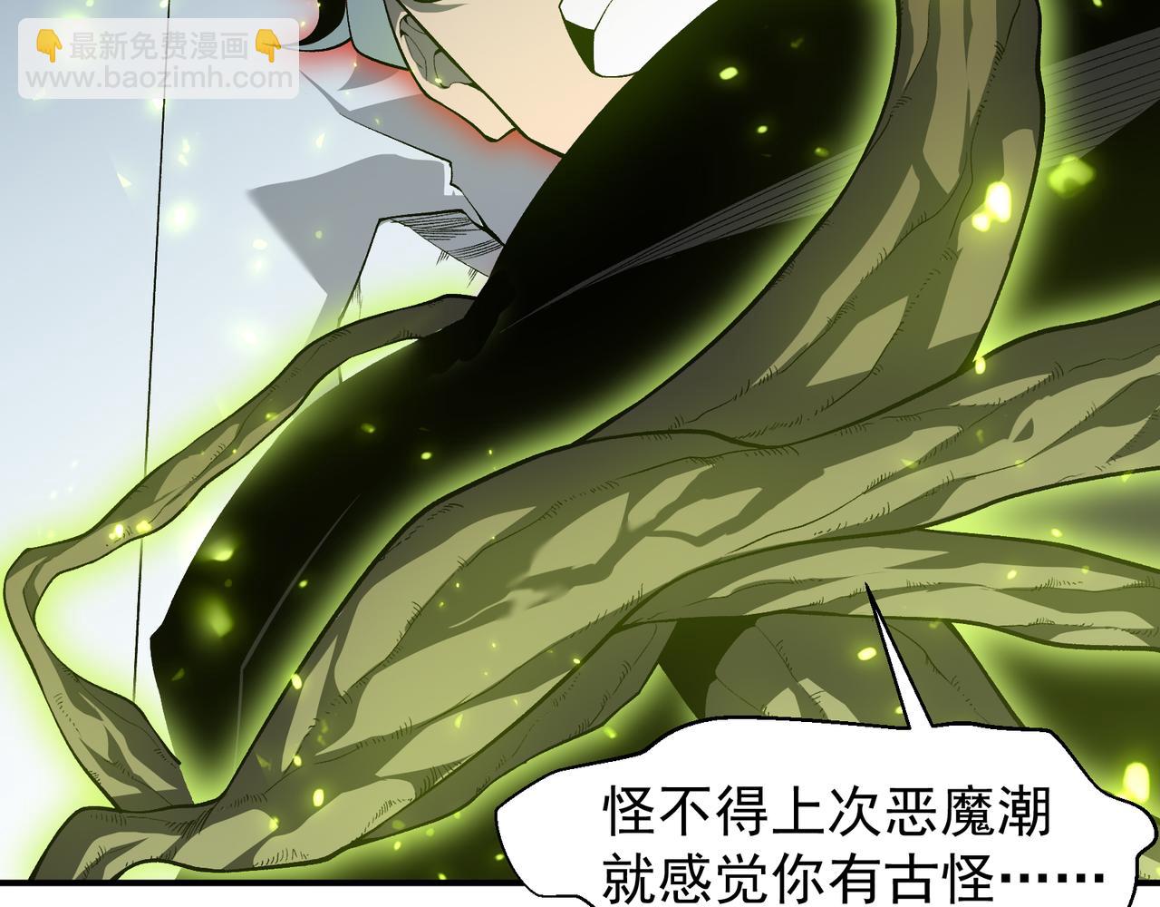 第75话 随时都可以回来(1/4)-第75话