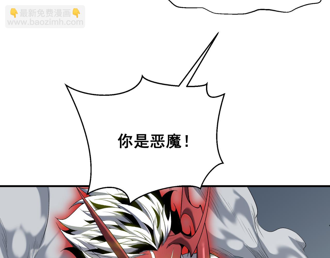 第75话 随时都可以回来(1/4)-第75话