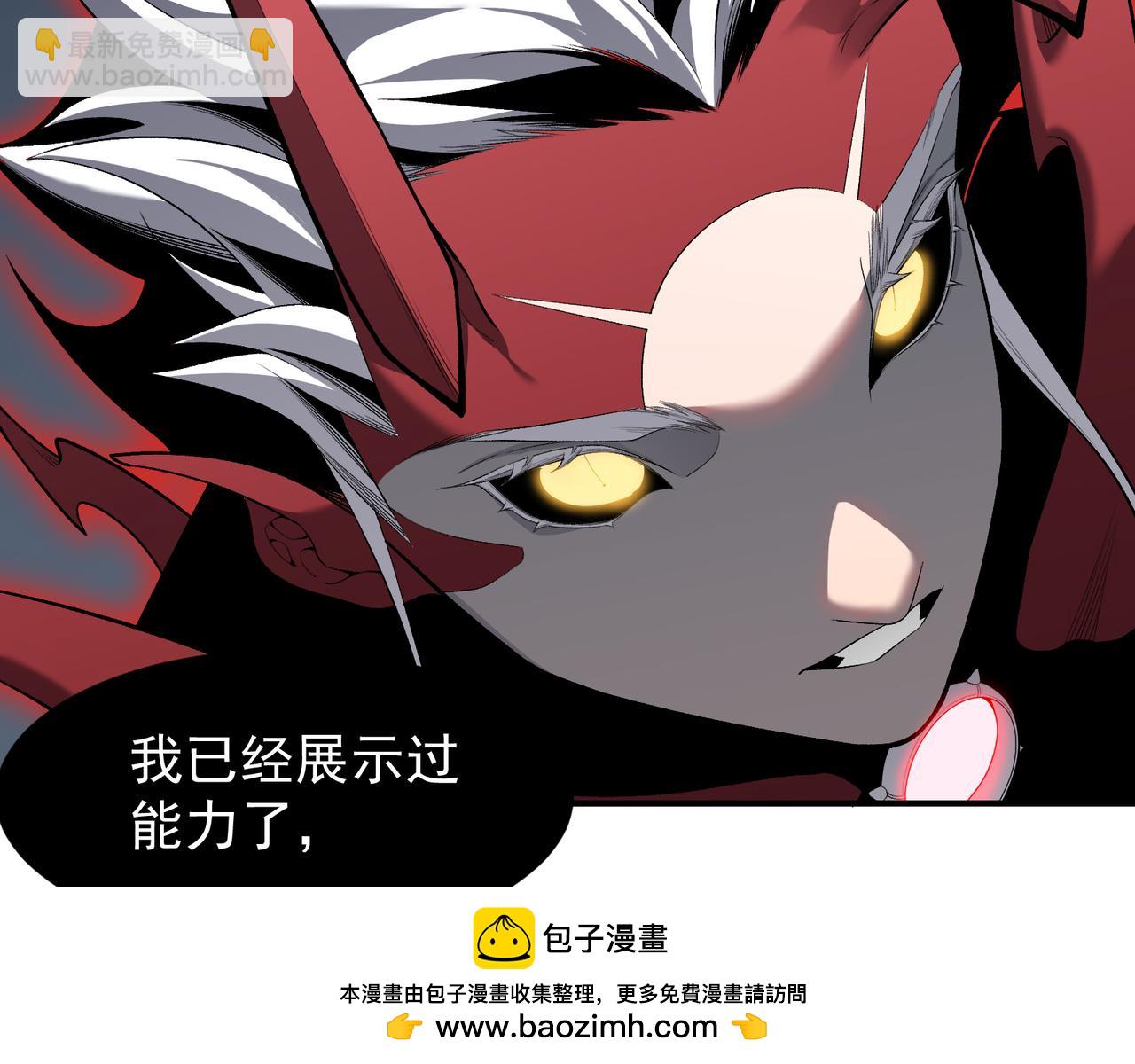 第75话 随时都可以回来(1/4)-第75话