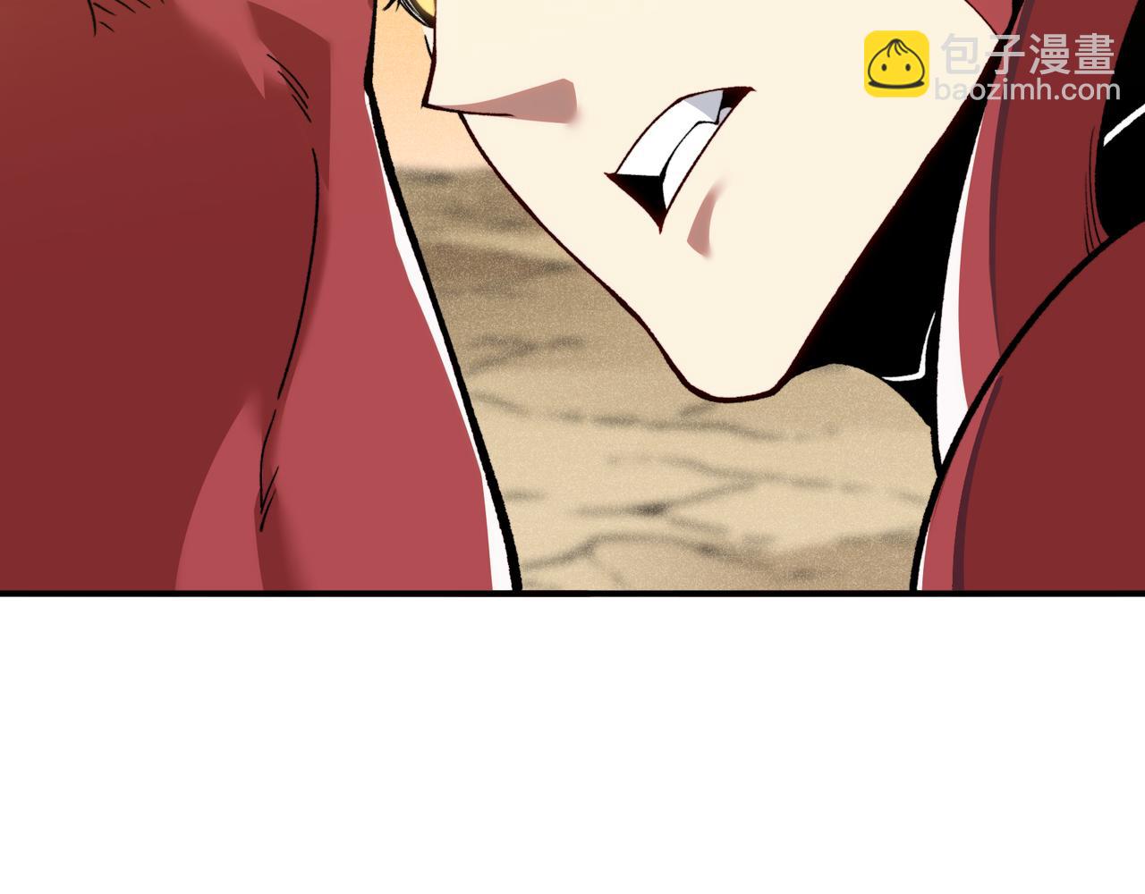 第77话 讨伐计划！(1/4)-第77话