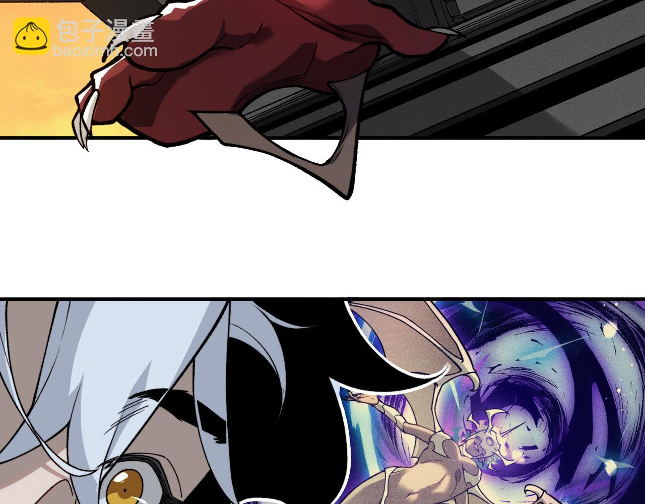 第77话 讨伐计划！(1/4)-第77话