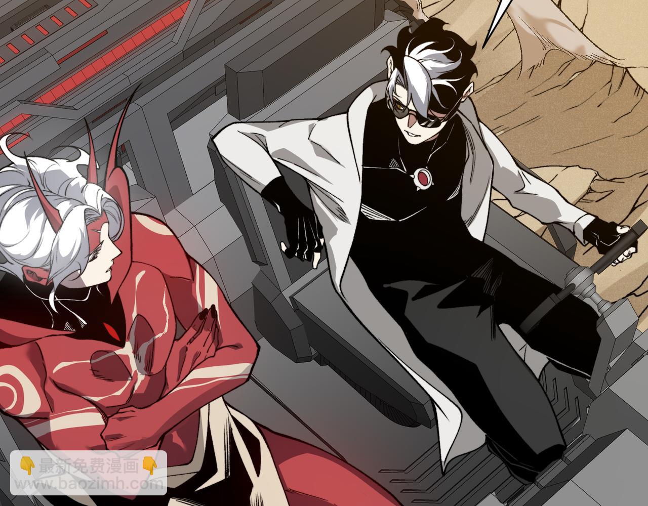 第77话 讨伐计划！(1/4)-第77话