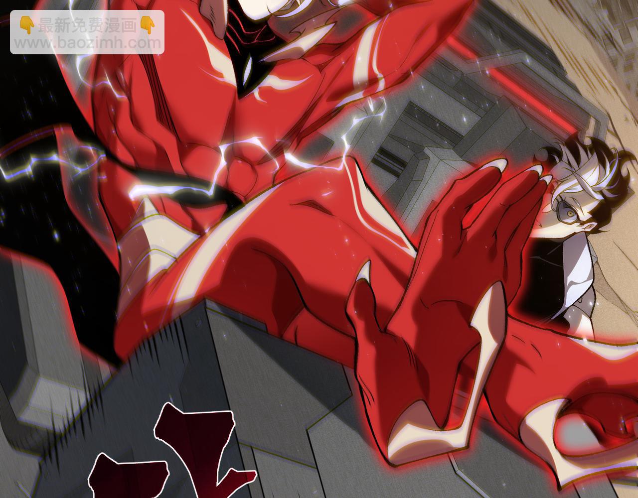 第77话 讨伐计划！(1/4)-第77话