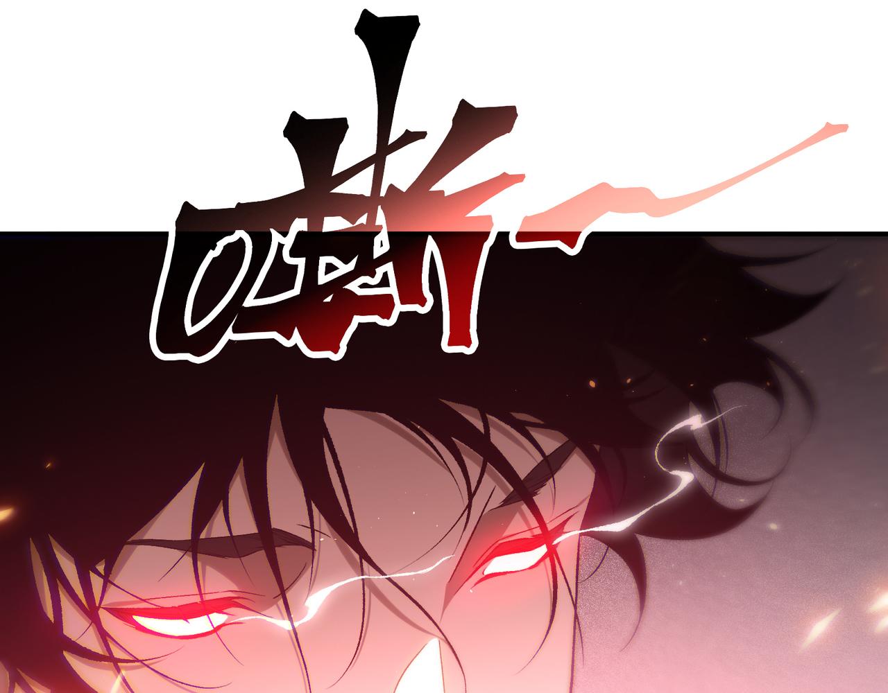 第79话 一个人的实力(1/3)-第79话