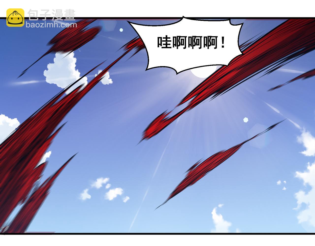 第79话 一个人的实力(1/3)-第79话