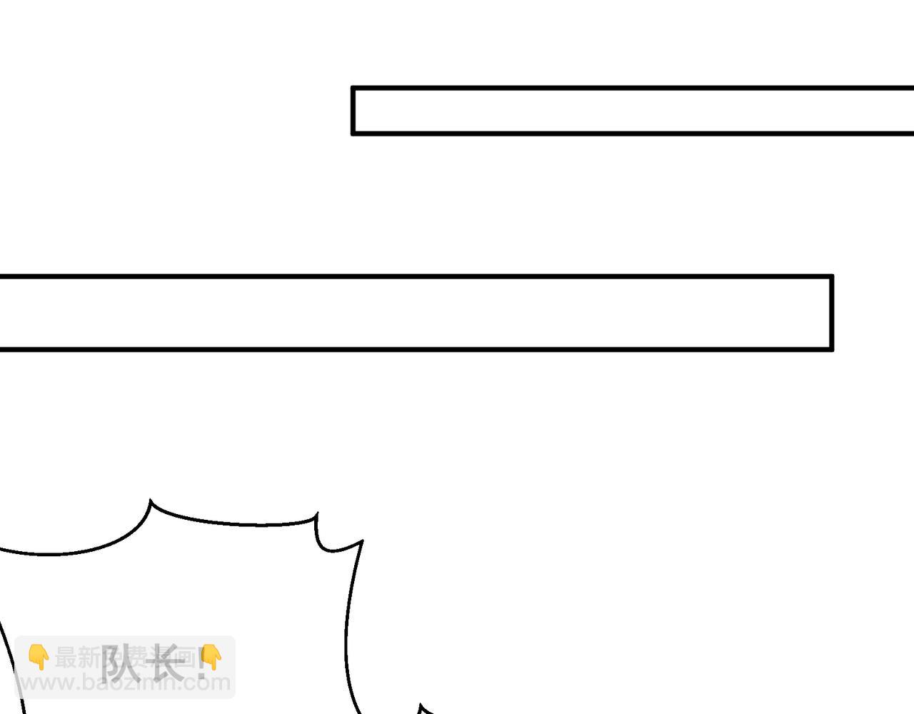 第79话 一个人的实力(1/3)-第79话