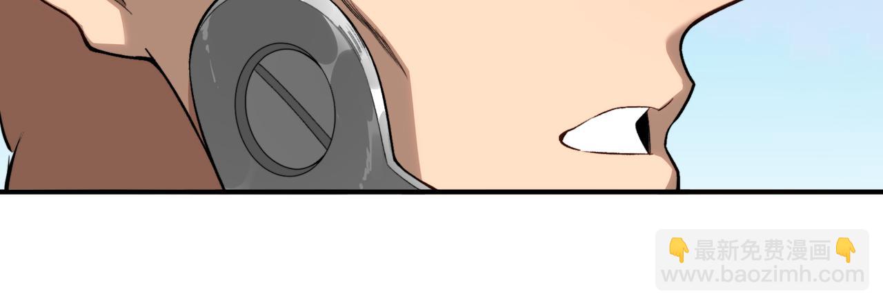 第79话 一个人的实力(1/3)-第79话