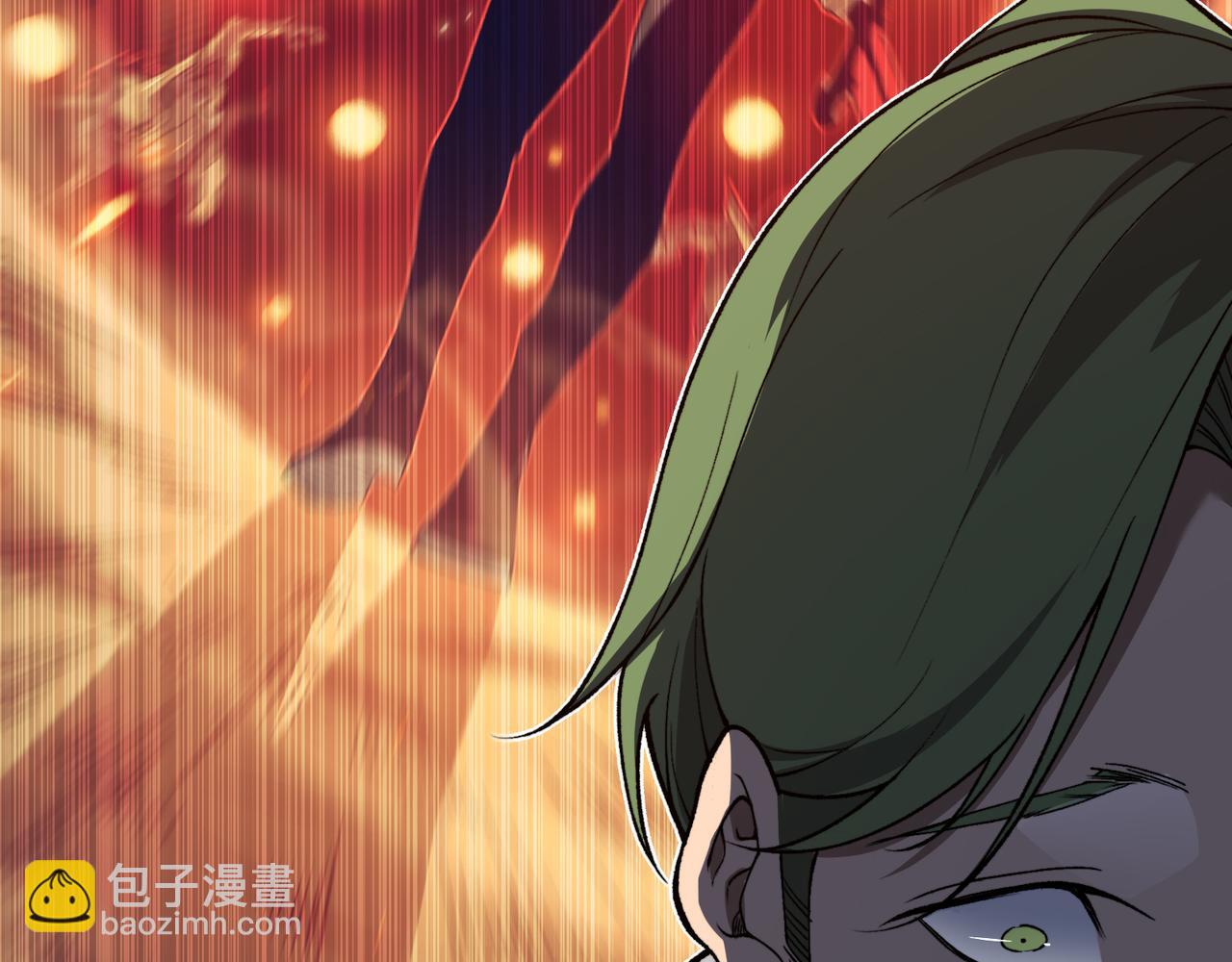 第79话 一个人的实力(1/3)-第79话