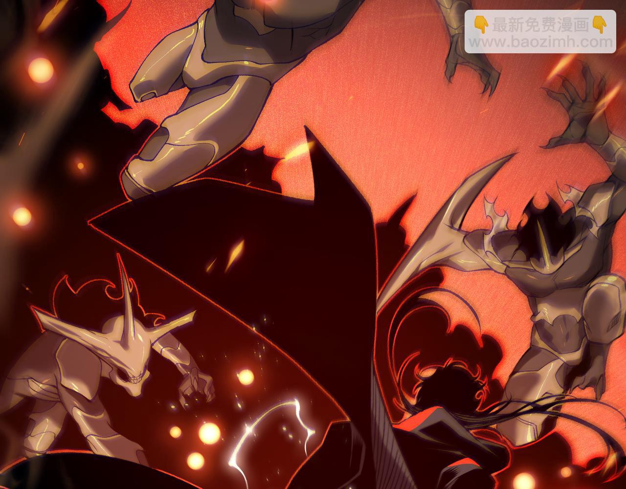 第79话 一个人的实力(1/3)-第79话