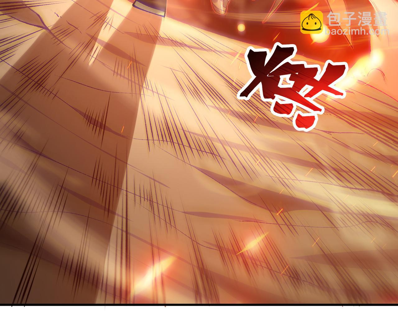 第79话 一个人的实力(1/3)-第79话