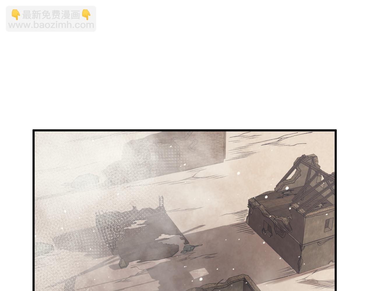 第9话 潜伏在体内的王鳍！(1/4)-第9话