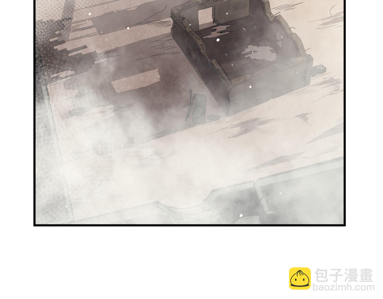 第9话 潜伏在体内的王鳍！(1/4)-第9话